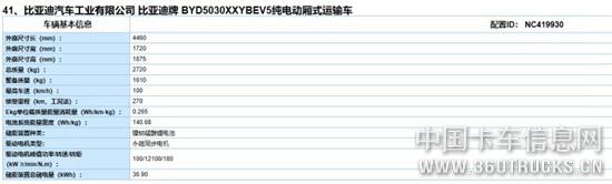 图片13.jpg
