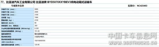 图片15.jpg