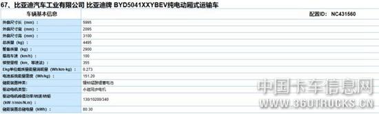 图片16.jpg