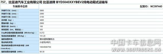 图片18.jpg