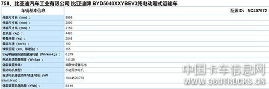 图片19.jpg