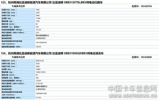 图片23.jpg
