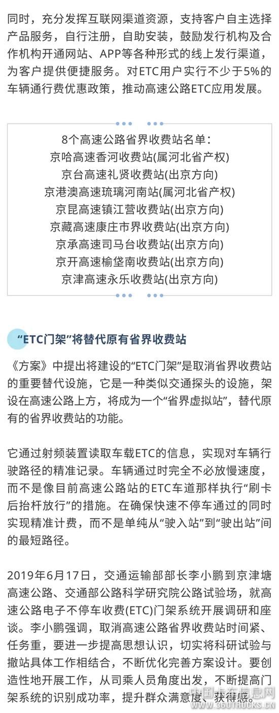 2.webp (1).jpg
