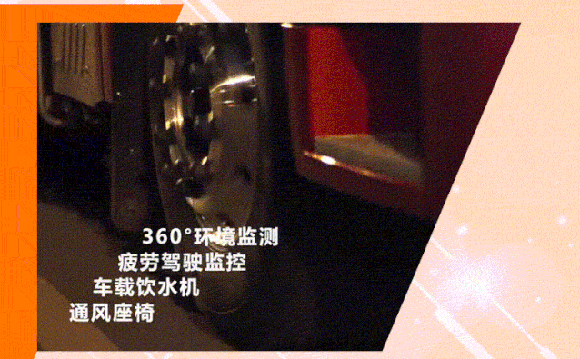 8.gif