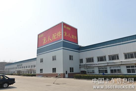 微信图片_20190624161855.jpg