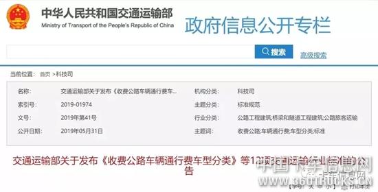微信圖片_20190628091922.jpg