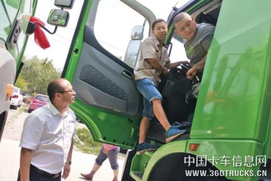 QQ截图20190629174802.jpg