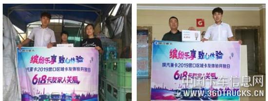 QQ截图20190630085850.jpg