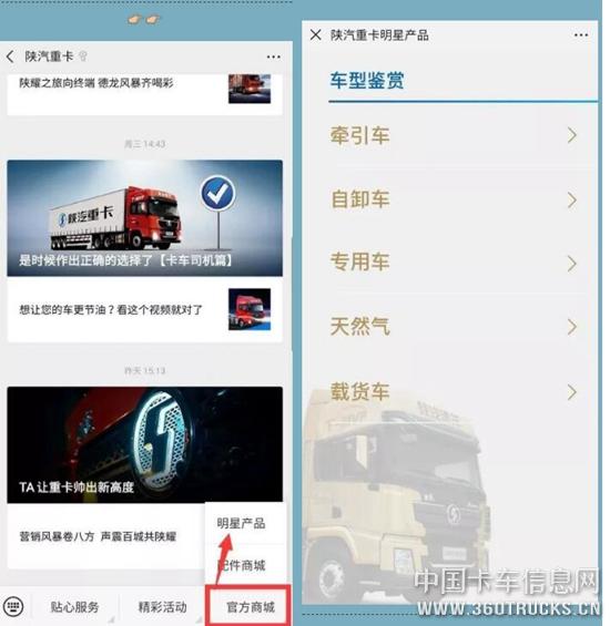 QQ截图20190630091145.jpg
