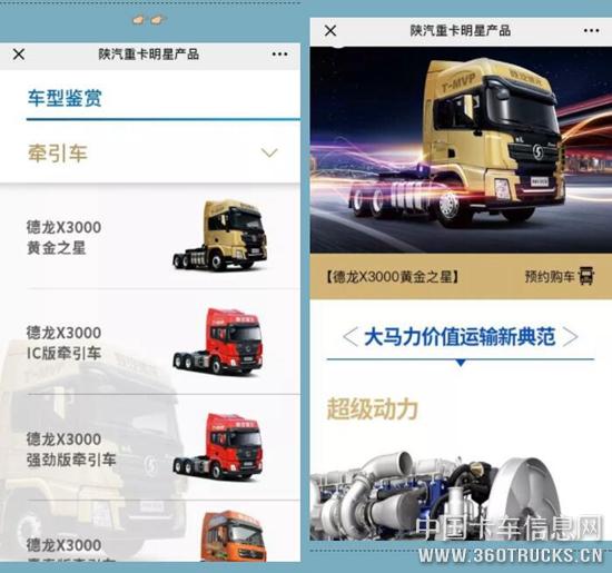 QQ截图20190630091155.jpg