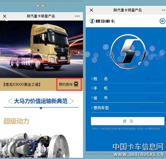 QQ截图20190630091207.jpg
