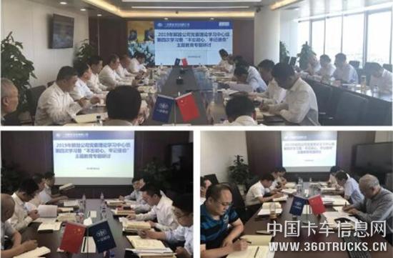 QQ截图20190630154235.jpg