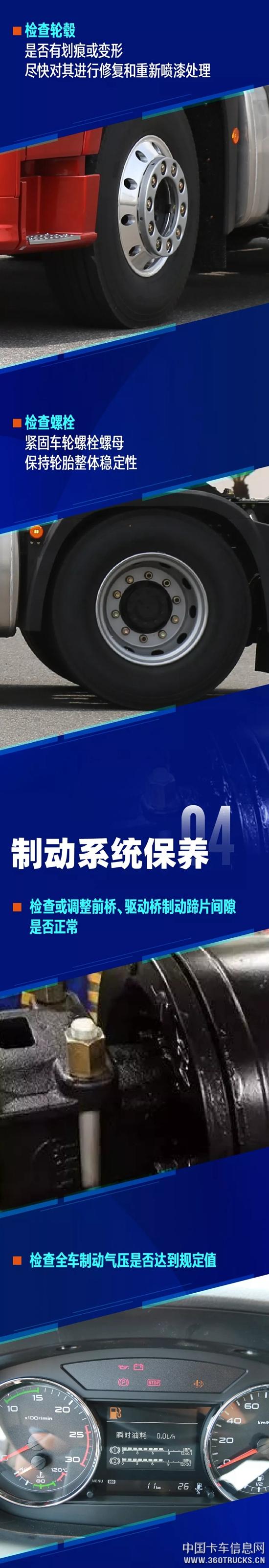 4.webp.jpg