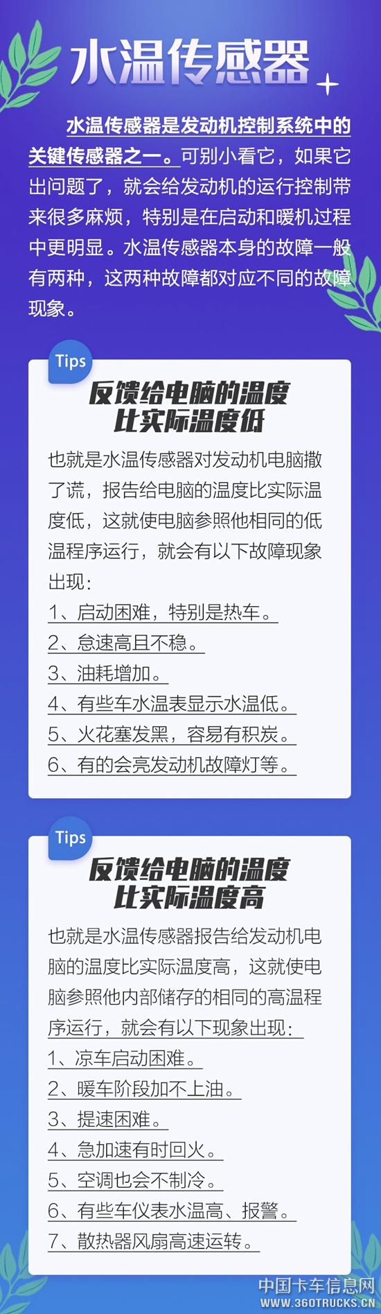 微信图片_20190701095816.jpg