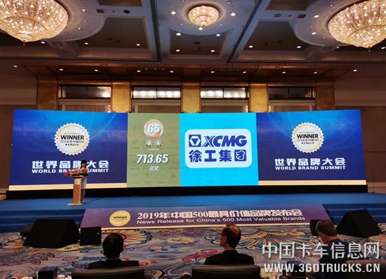 微信图片_20190701114253.jpg