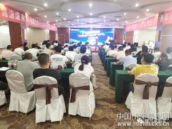 微信图片_20190702102611.jpg