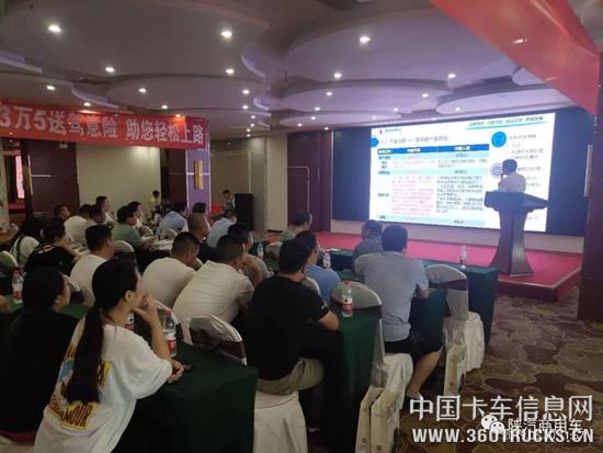 微信图片_20190702102619.jpg