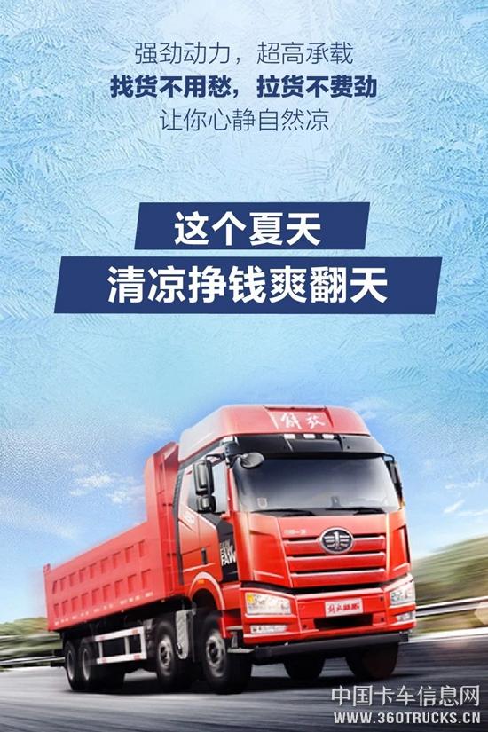微信图片_20190702104359.jpg