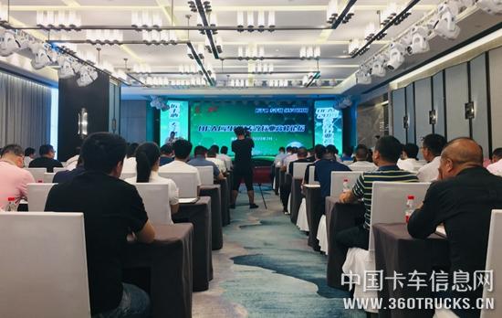 微信图片_20190704150640.jpg