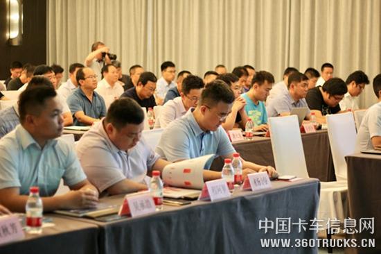 微信图片_20190704150658.jpg
