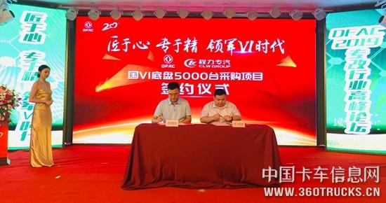 微信图片_20190704150739.jpg