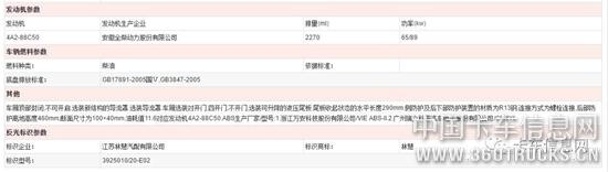 微信图片_20190708103858.jpg