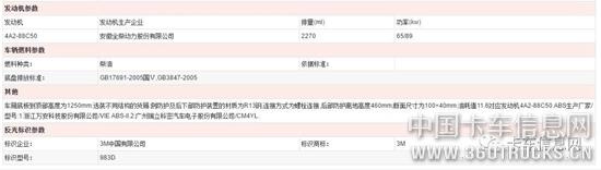 微信图片_20190708103913.jpg
