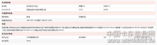 微信图片_20190708103928.jpg