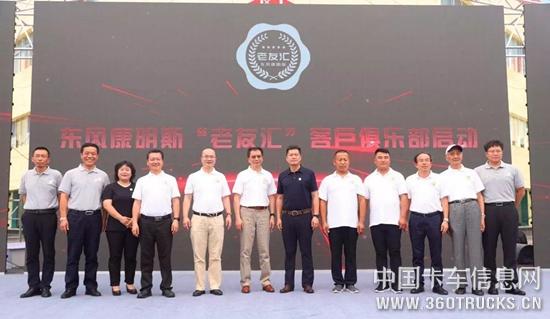 微信图片_20190709133144.jpg
