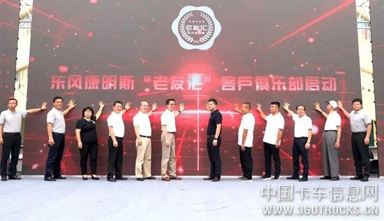 微信图片_20190709133220.jpg