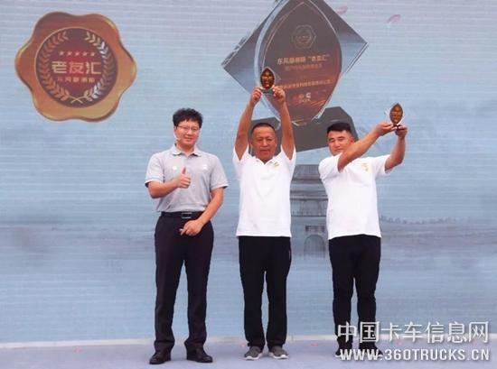 微信图片_20190709133225.jpg