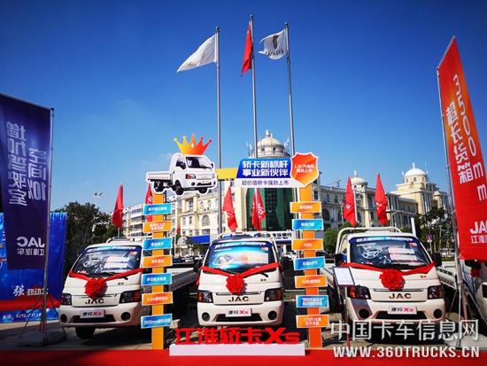 图片23.jpg
