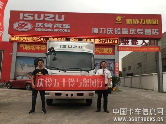 微信图片_20190709164254.jpg