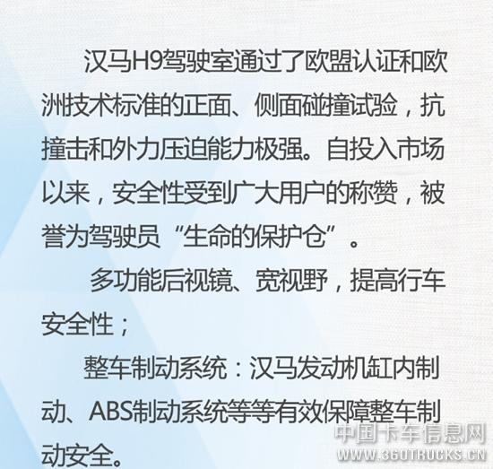微信图片_20190709164731.jpg