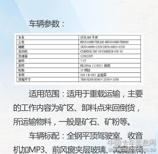 微信图片_20190709164736.jpg