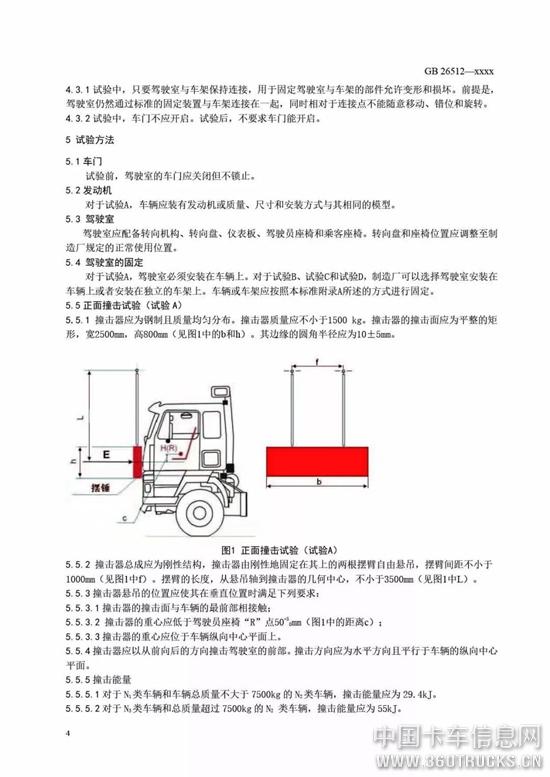 微信图片_20190710092736.jpg