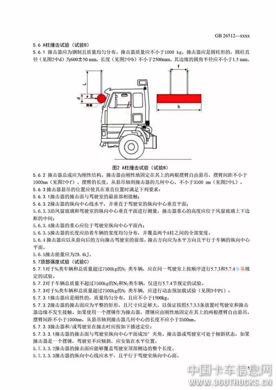 微信图片_20190710092740.jpg
