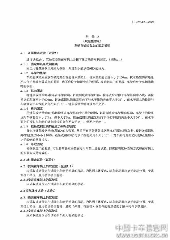 微信图片_20190710092749.jpg