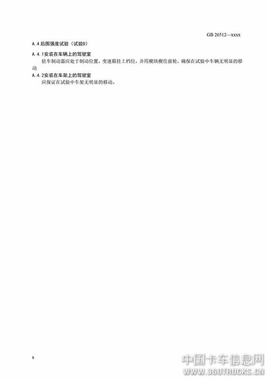 微信图片_20190710092754.jpg