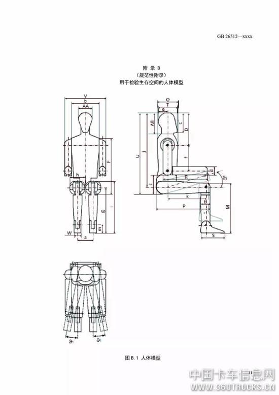 微信图片_20190710092810.jpg