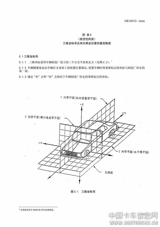 微信图片_20190710092818.jpg