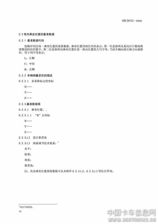 微信图片_20190710092821.jpg