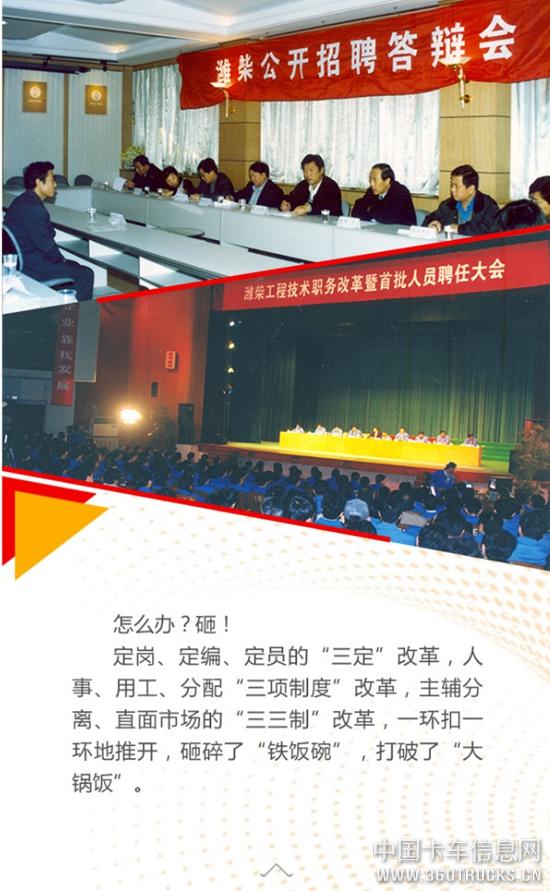 微信图片_20190710104133.jpg