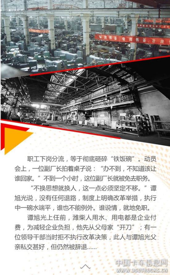 微信图片_20190710104212.jpg