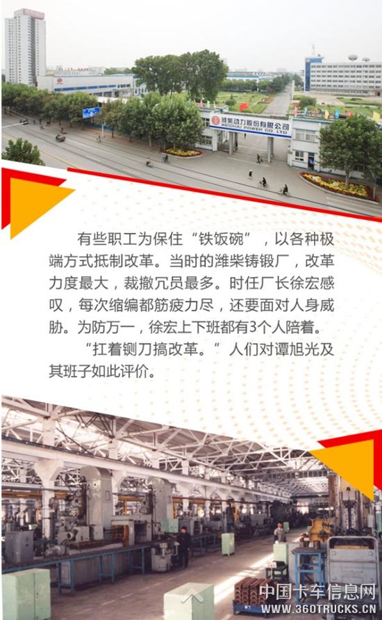 微信图片_20190710104218.jpg