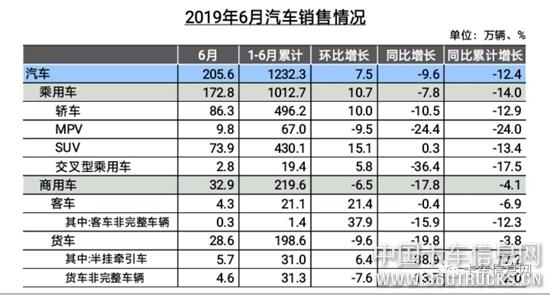 微信图片_20190711093215.jpg