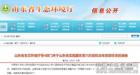 微信图片_20190716101250.jpg
