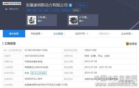 1563244356257997.jpg 微信图片_20190716103145.jpg