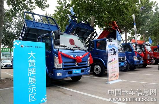 图片12.jpg