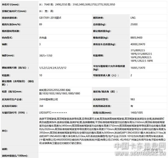 微信图片_20190724095757.jpg